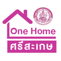 One Home